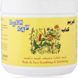 كريم كاب لتقشير وتبييض الوجه والجسم، 500 مل