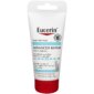 كريم اليدين Advanced Repair من Eucerin