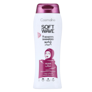 شامبو سوفت ويف حجاب من كوزمالين Cosmalene soft wave hijab shampoo
